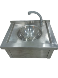 hand wash basin